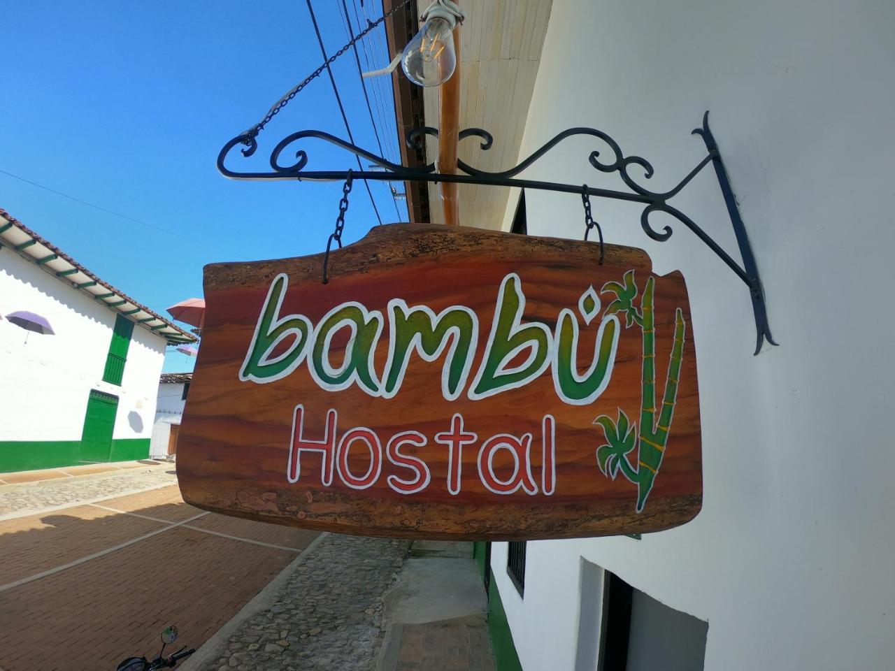 Hostal Bambu San Agustín Extérieur photo